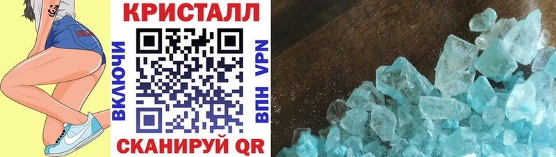 Amphetamine Premium  Лермонтов 