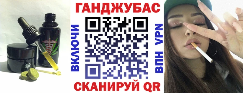 купить   Лермонтов  кракен вход  Еда ТГК конопля 
