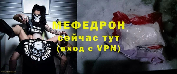 трава Александровское