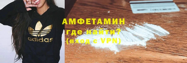 MESCALINE Магадан
