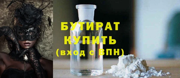 прущий лед Медвежьегорск