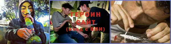 СК Мегион