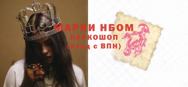 MDMA Premium VHQ Майский