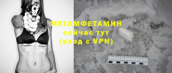прущий лед Медвежьегорск