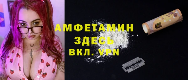 MDMA Premium VHQ Майский