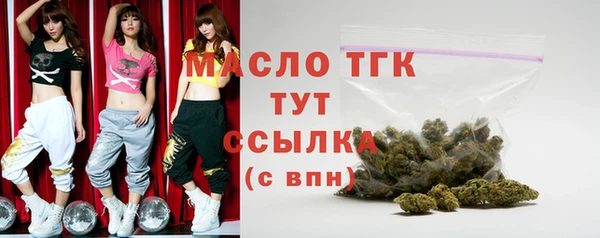 MDMA Premium VHQ Майский