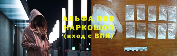 СК Мегион