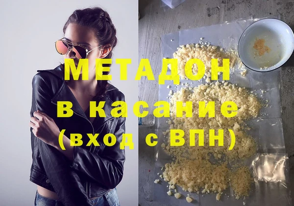 СК Мегион