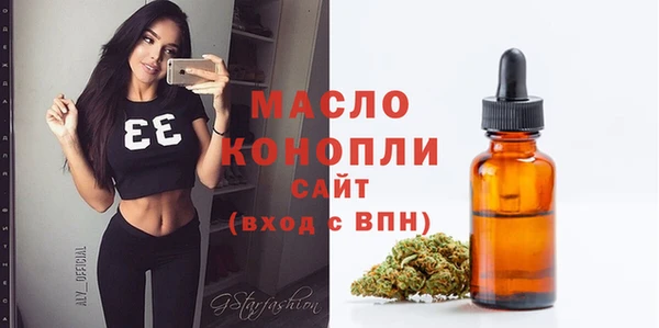 гашиш Магас