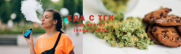прущий лед Медвежьегорск