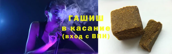 кокаин VHQ Дмитров