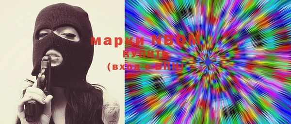 MESCALINE Магадан