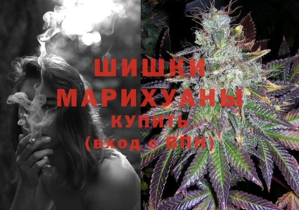 MESCALINE Магадан