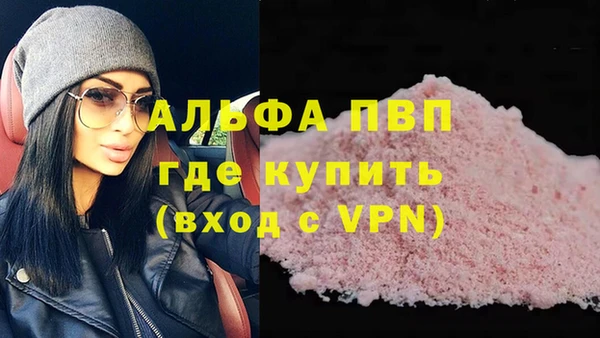 ПСИЛОЦИБИНОВЫЕ ГРИБЫ Дмитровск