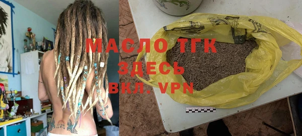 MDMA Premium VHQ Майский