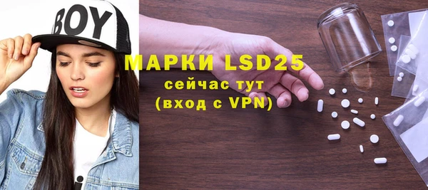 MDMA Premium VHQ Майский