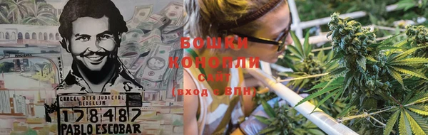 MDMA Premium VHQ Майский