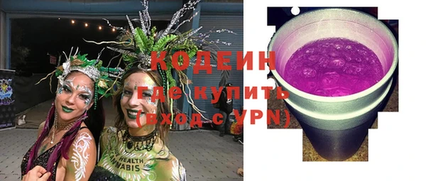 прущий лед Медвежьегорск
