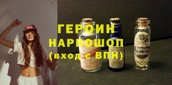 MDMA Premium VHQ Майский