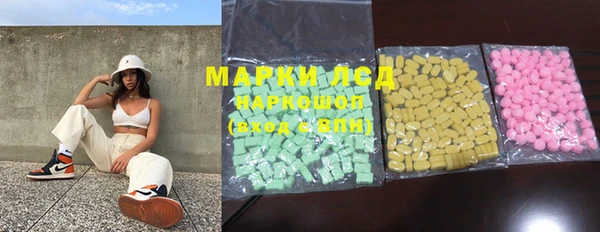 MDMA Premium VHQ Майский