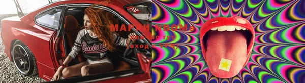 MDMA Premium VHQ Майский