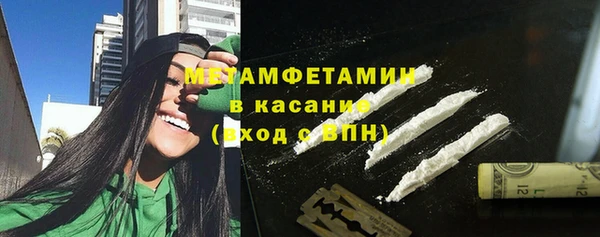 гашиш Магас