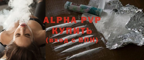 MDMA Premium VHQ Майский