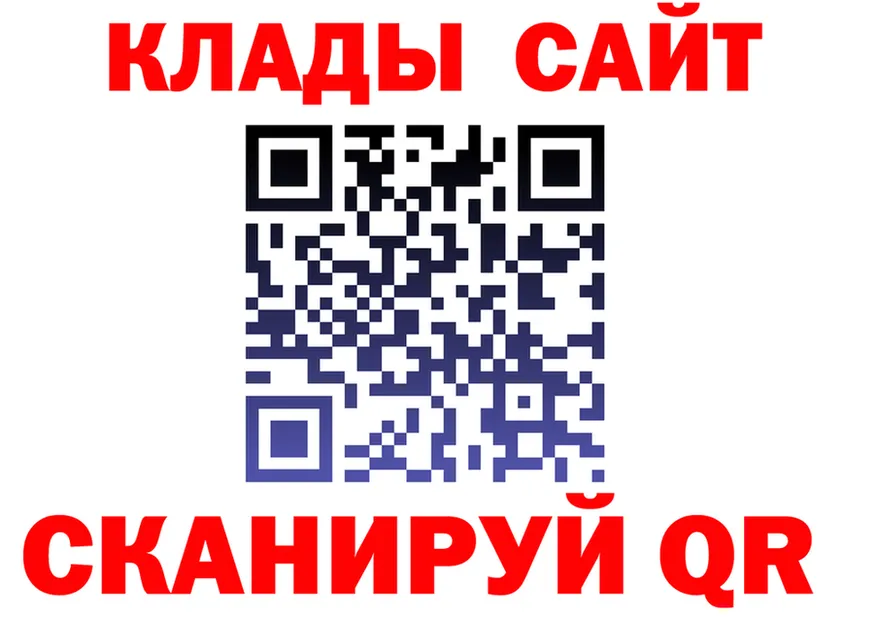 Гашиш гарик онион мориарти кракен Лермонтов