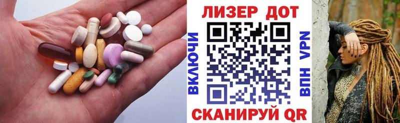 blacksprut онион  Лермонтов  ЛСД экстази кислота 
